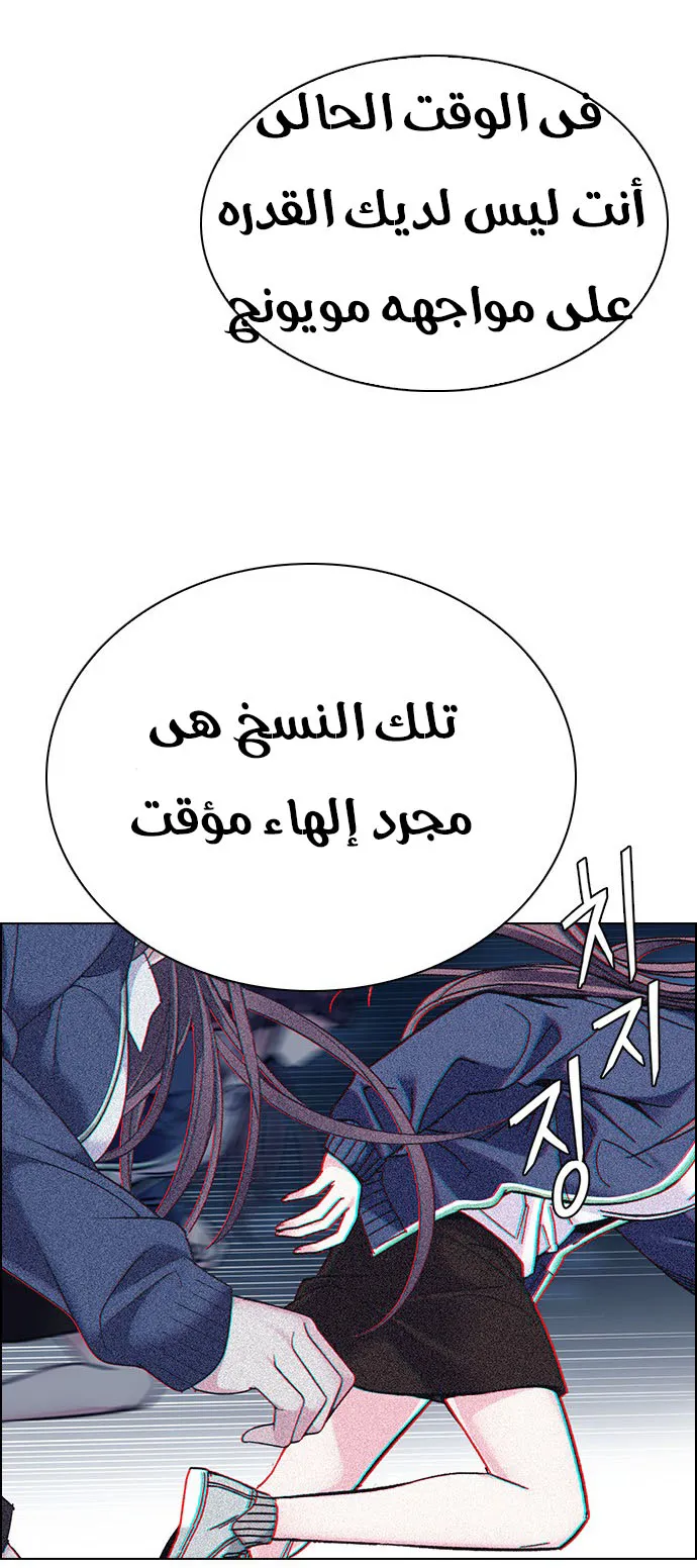 الصفحة 16 من 45
