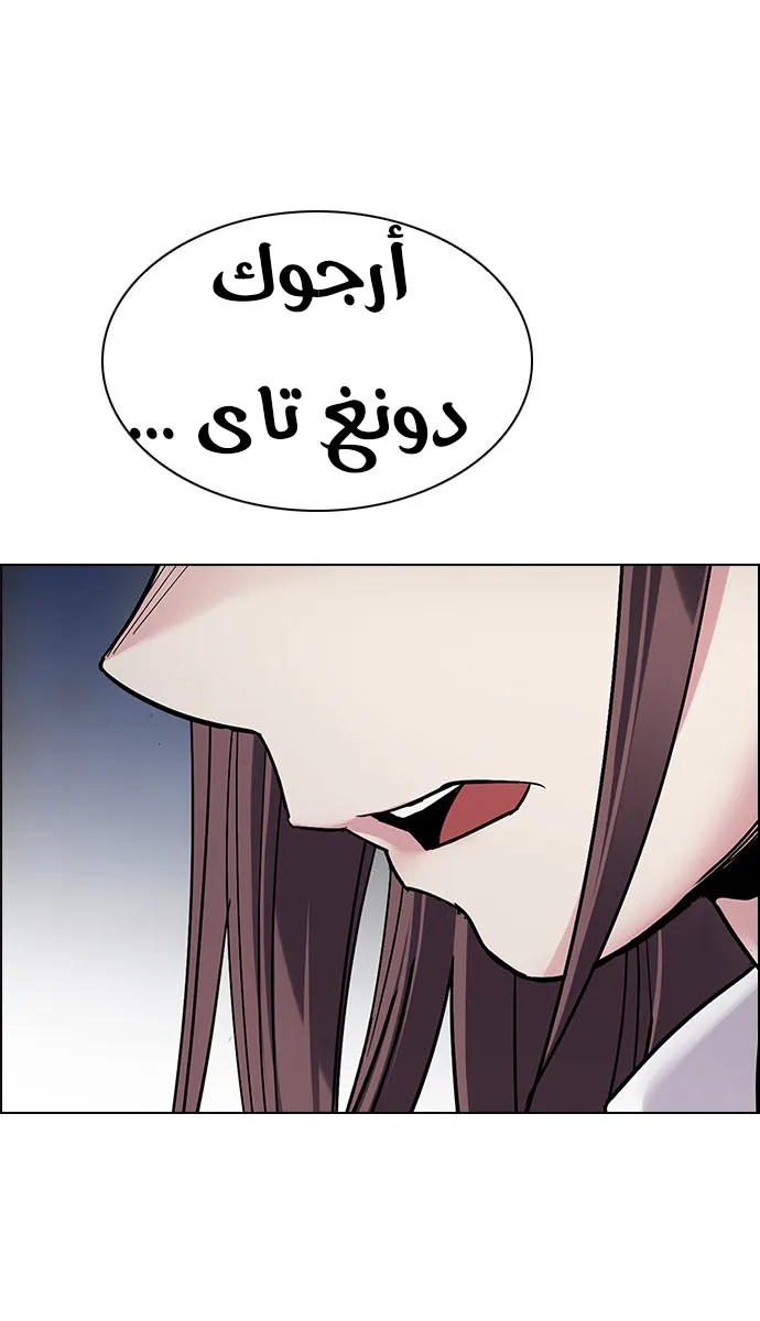 الصفحة 35 من 45