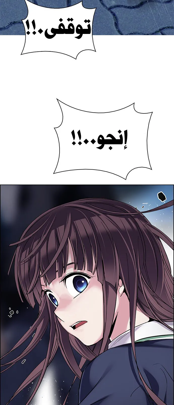 الصفحة 42 من 45