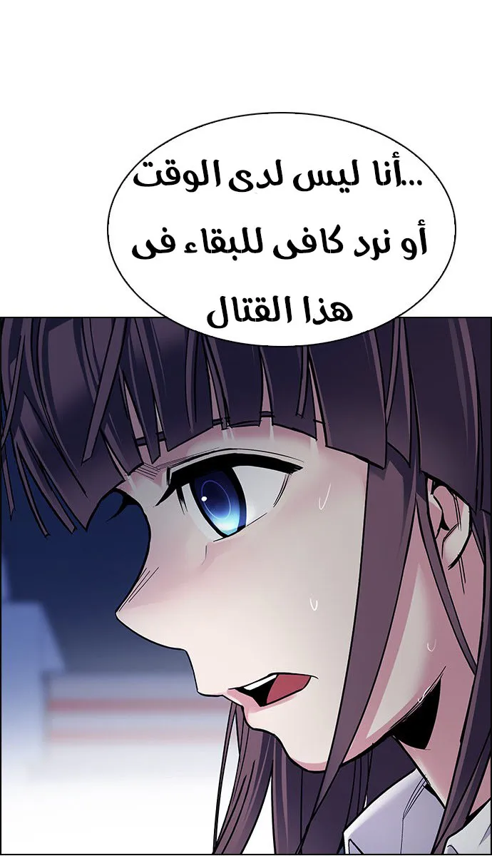 الصفحة 7 من 45