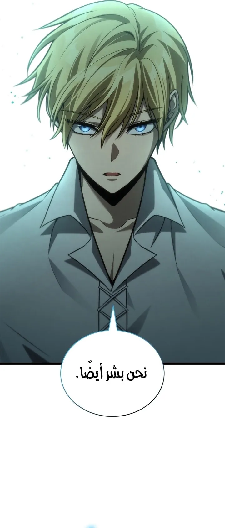 الصفحة 6 من 79