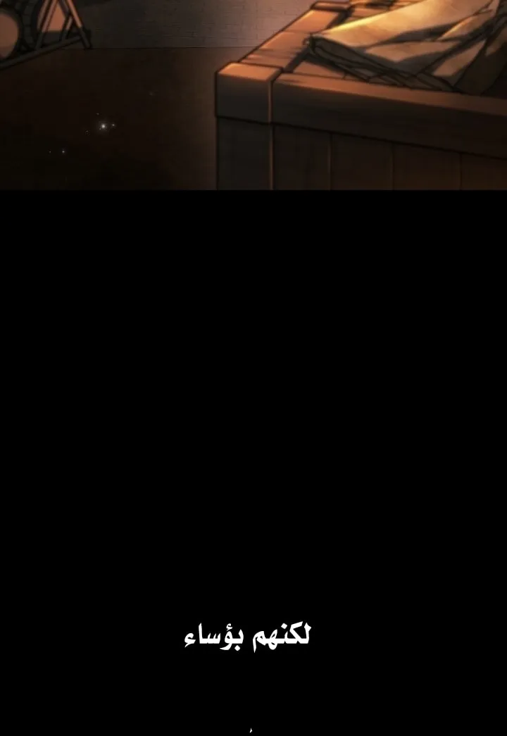 الصفحة 49 من 79