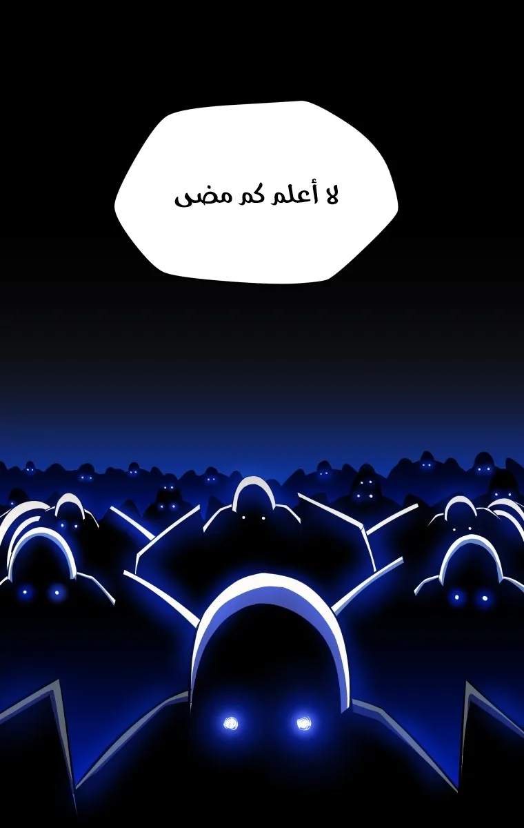 الصفحة 1 من 106