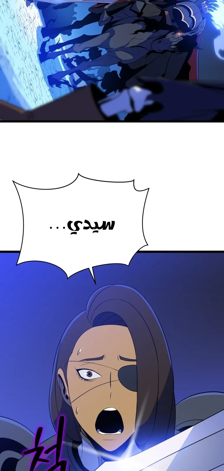 الصفحة 18 من 106