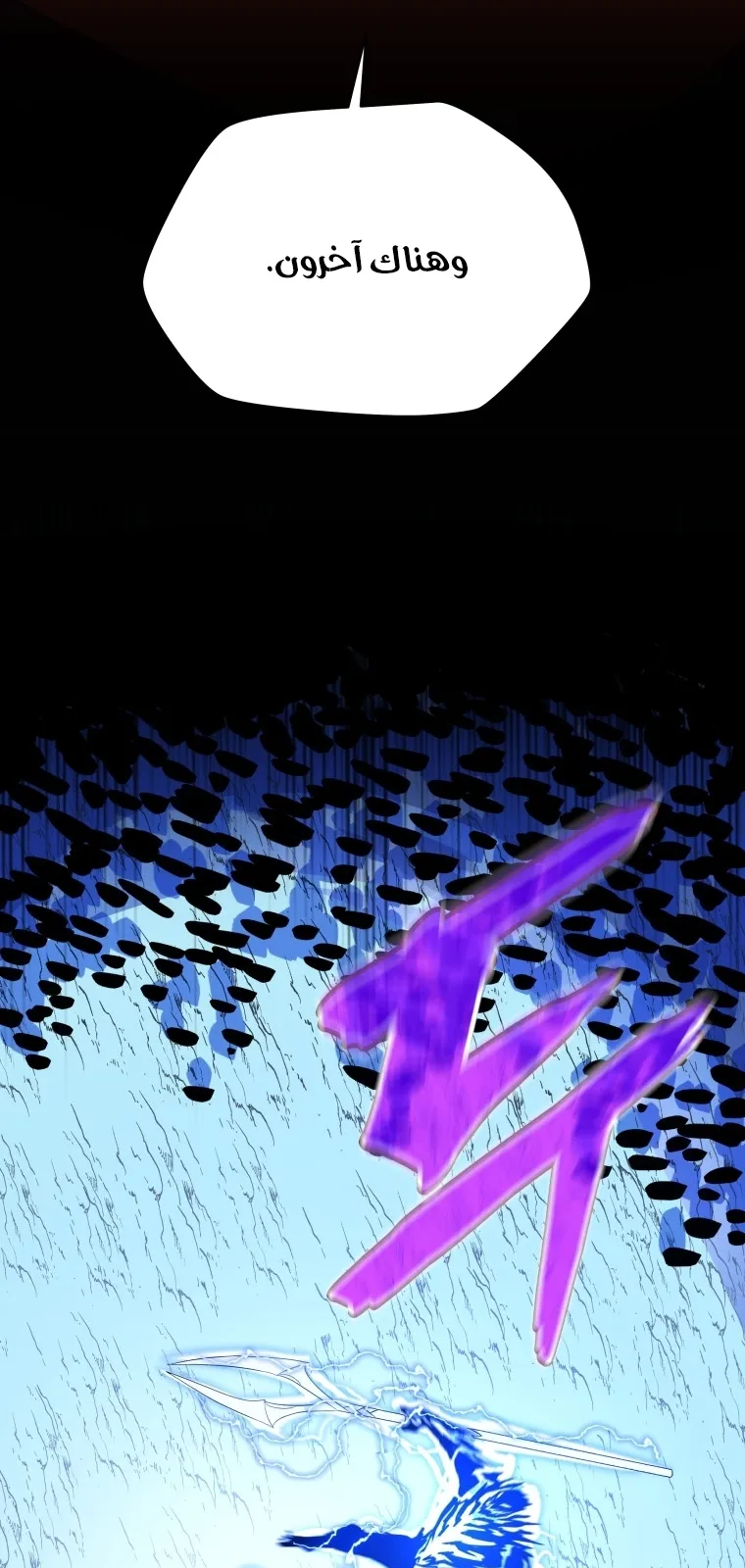 الصفحة 22 من 106