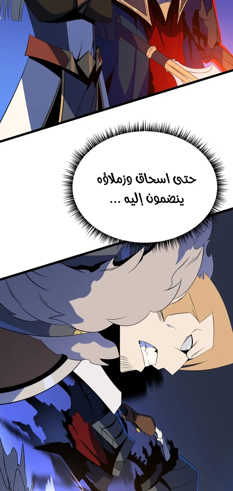 الصفحة 69 من 106