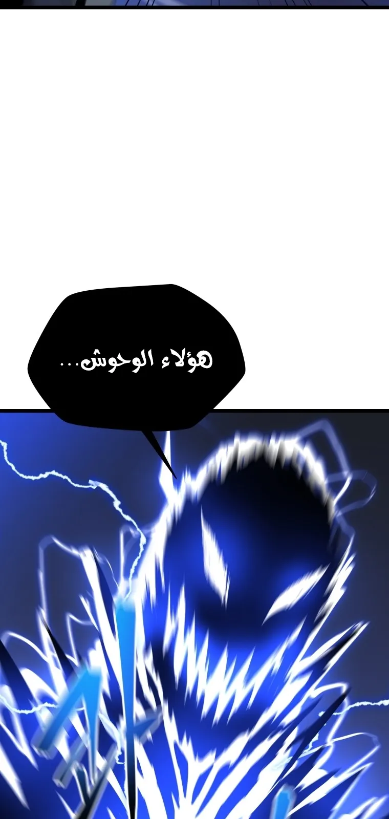 الصفحة 35 من 106