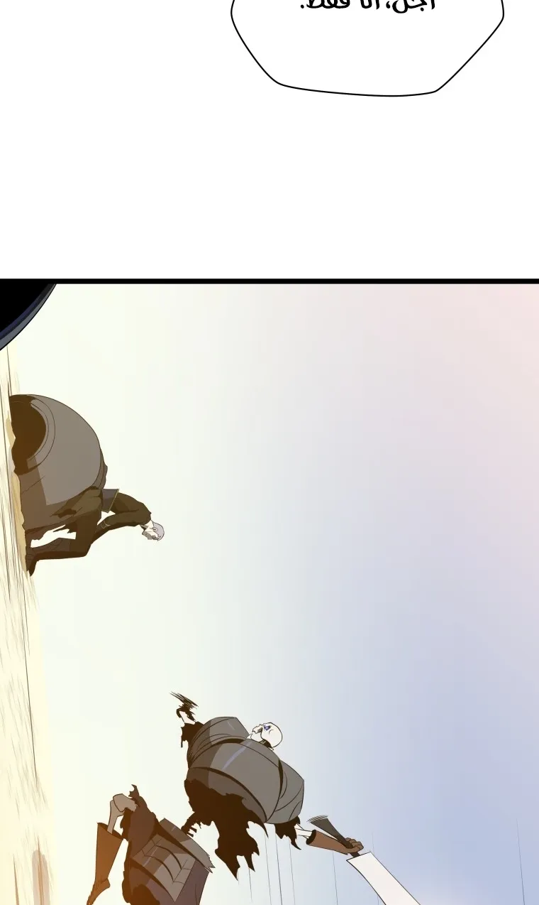 الصفحة 94 من 106