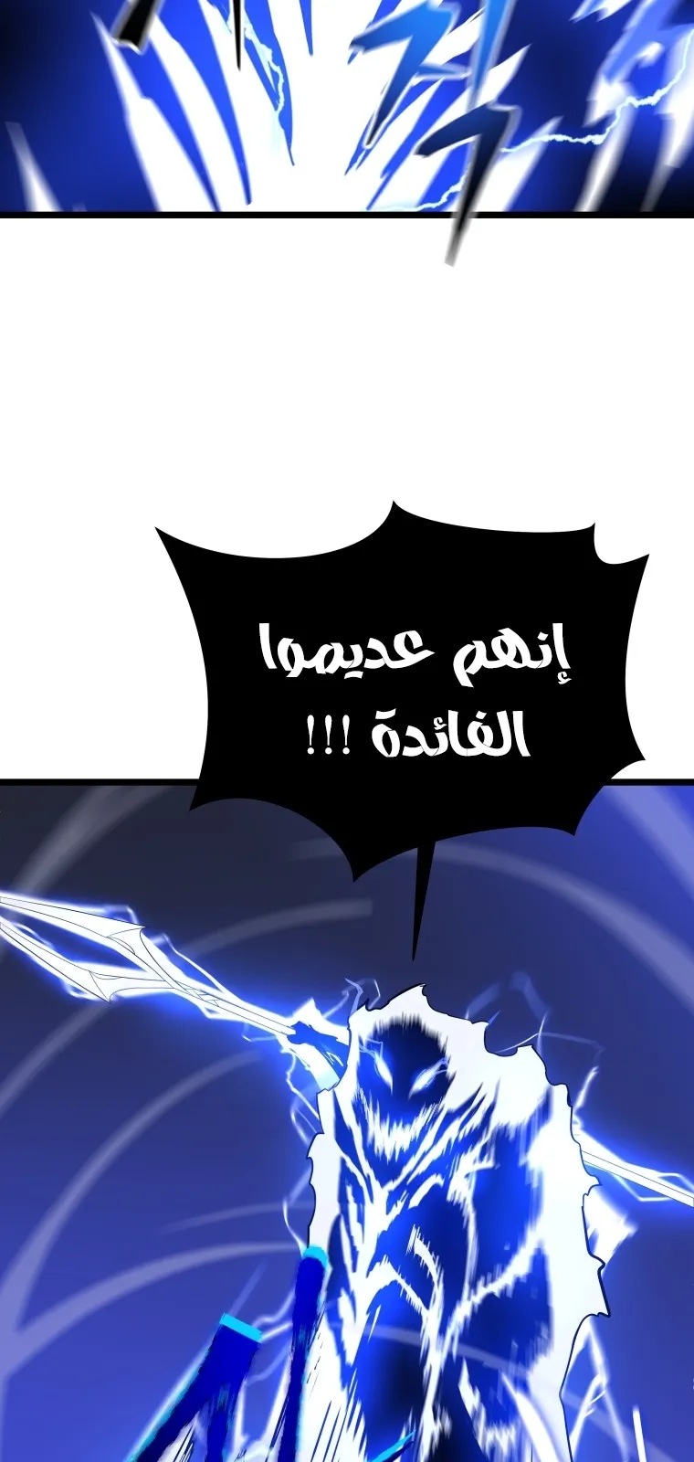 الصفحة 36 من 106