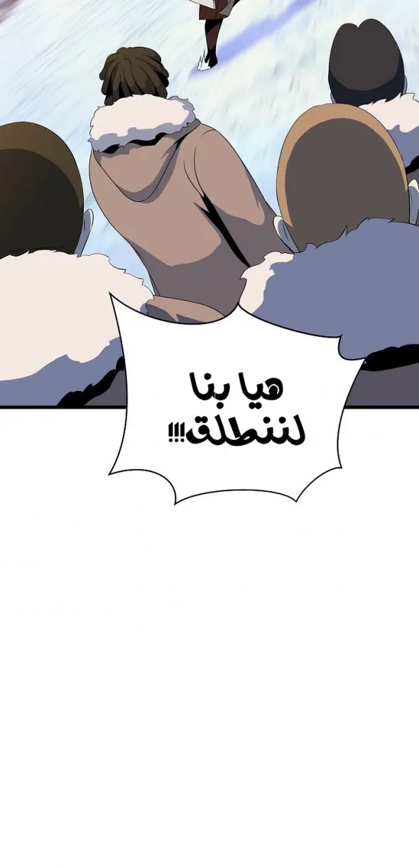 الصفحة 27 من 68