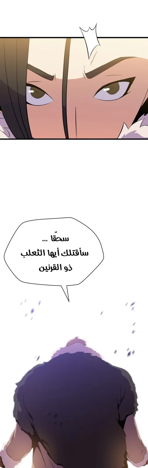 الصفحة 67 من 68