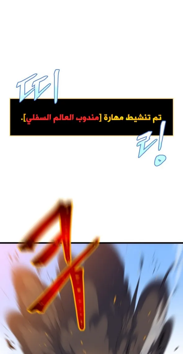 الصفحة 24 من 68
