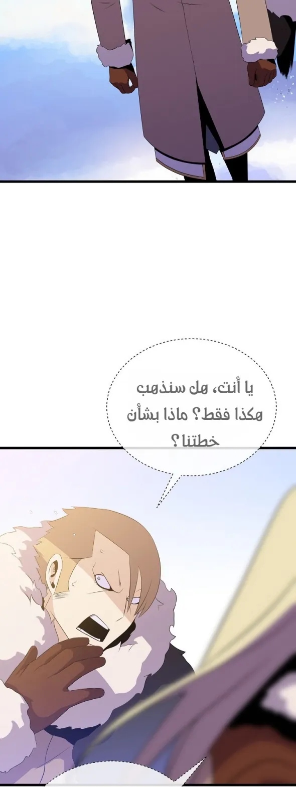 الصفحة 41 من 68