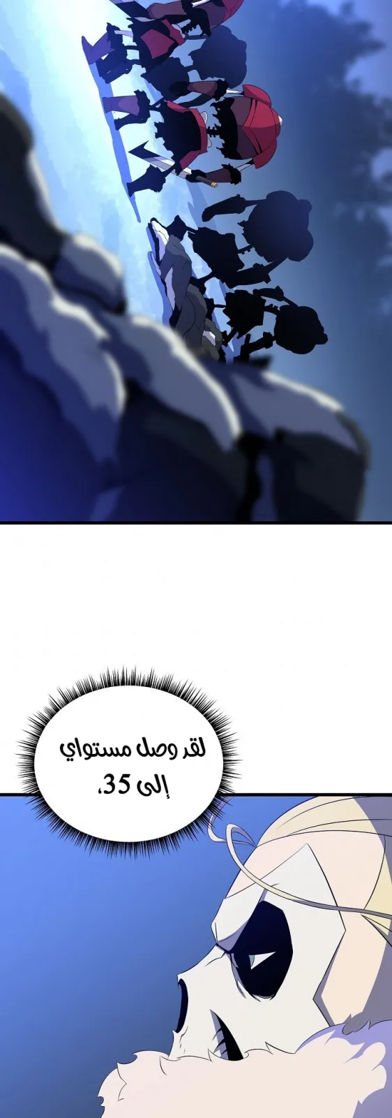 الصفحة 48 من 68