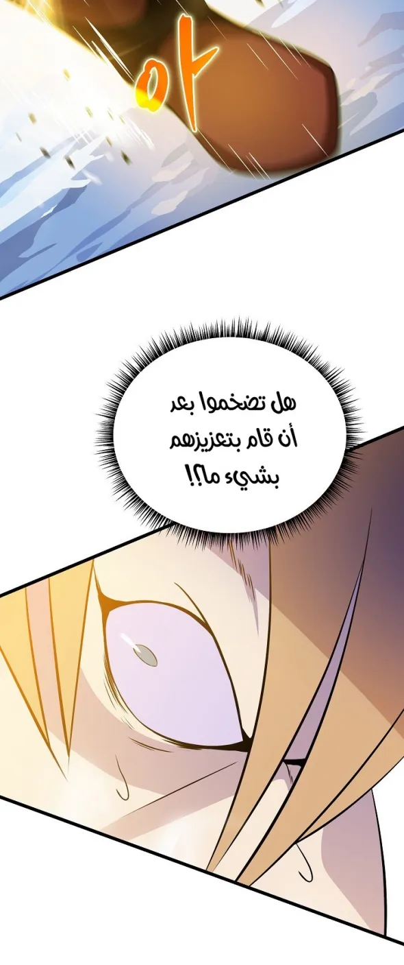 الصفحة 11 من 68