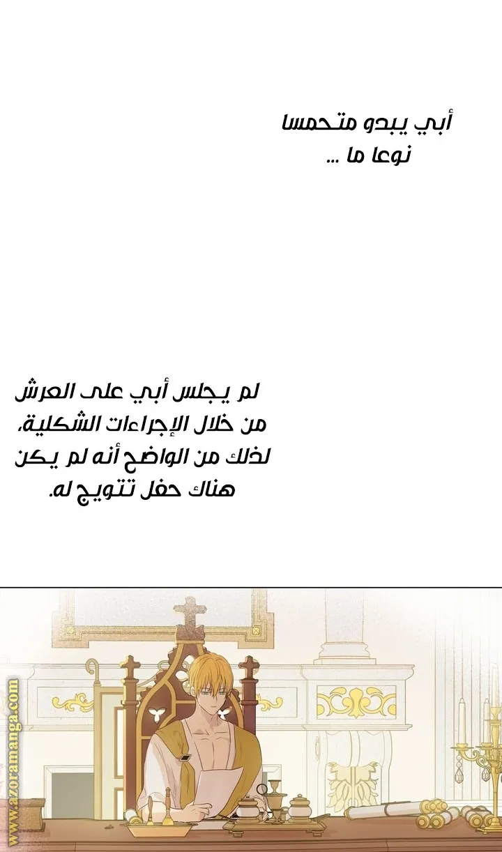 الصفحة 16 من 68