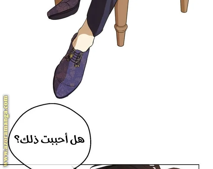 الصفحة 38 من 68