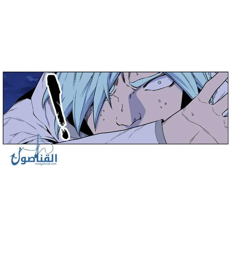 الصفحة 42 من 66