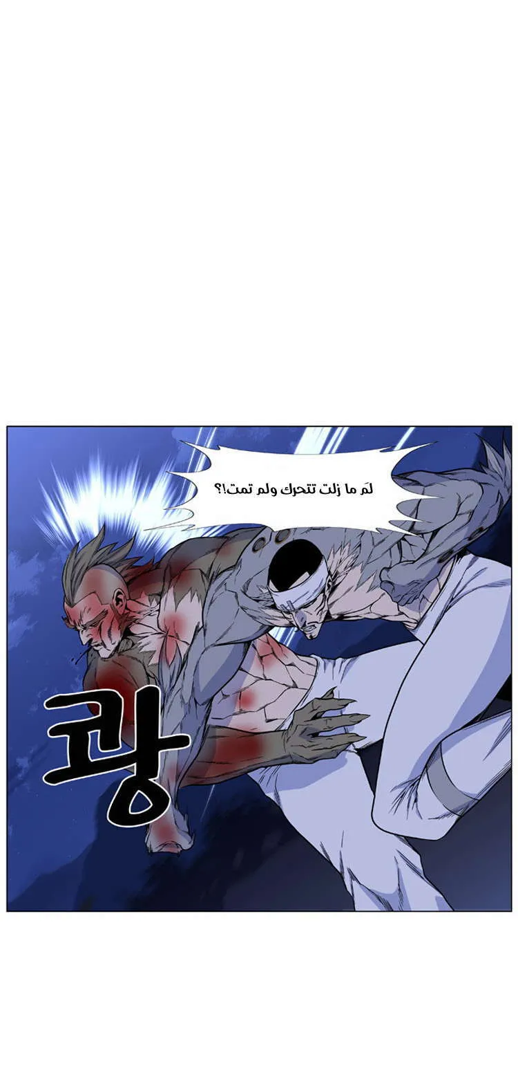 الصفحة 15 من 66