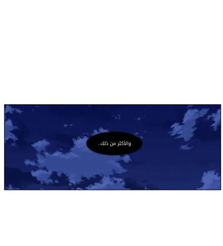 الصفحة 4 من 66