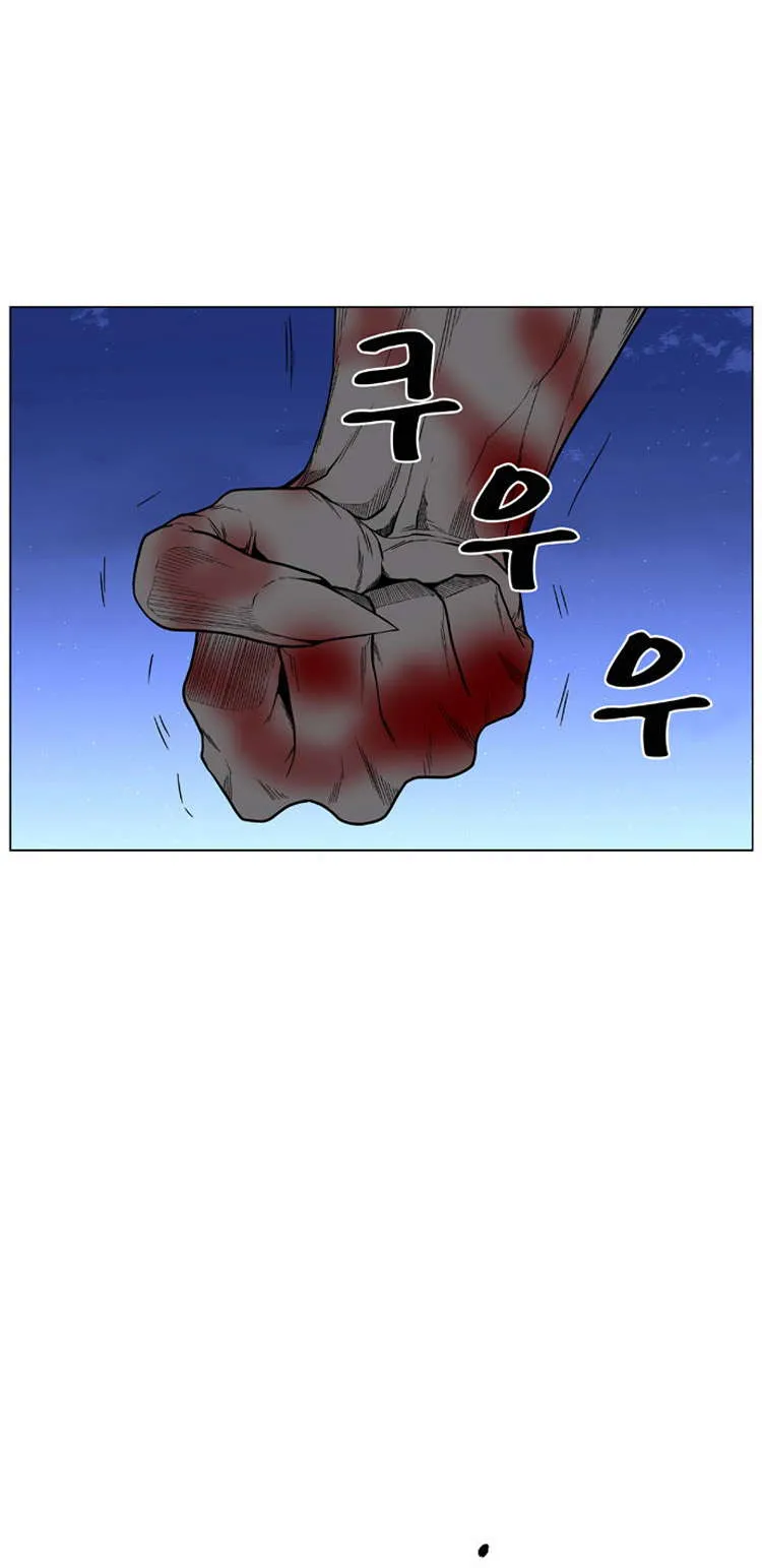 الصفحة 35 من 66