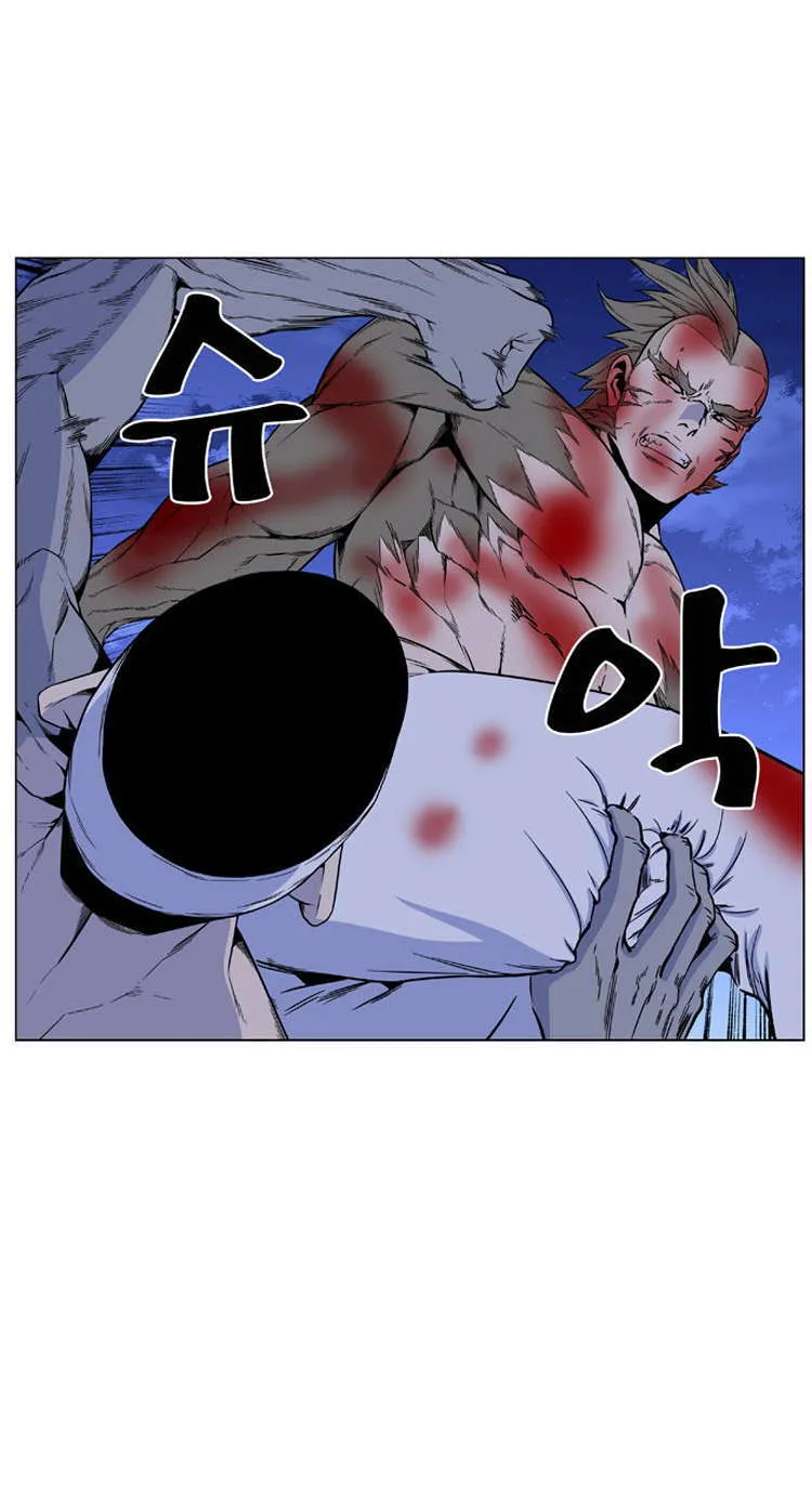 الصفحة 11 من 66