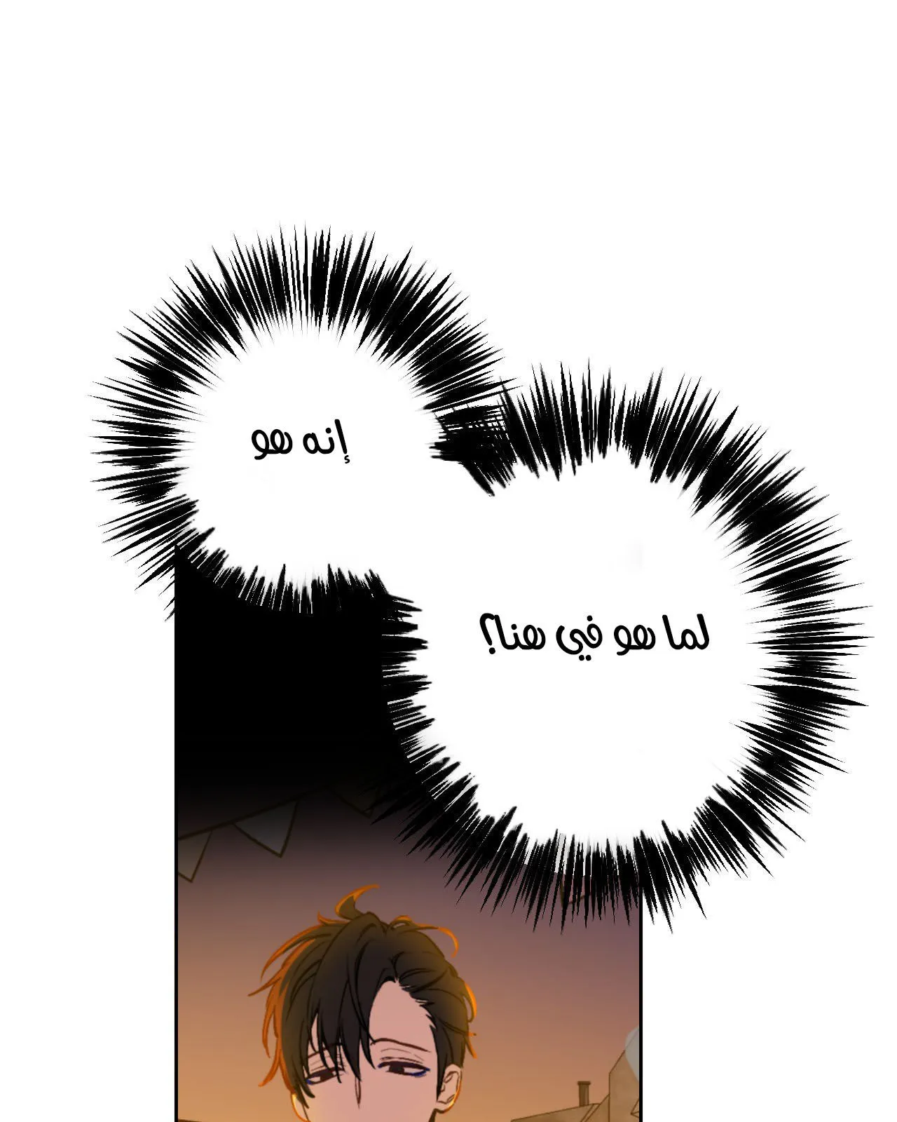 الصفحة 41 من 99