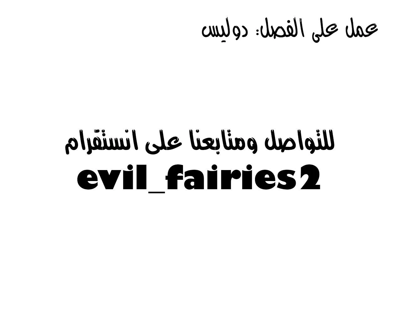 الصفحة 99 من 99