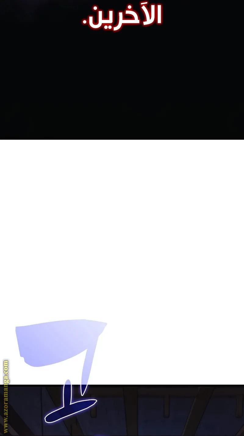 الصفحة 22 من 143