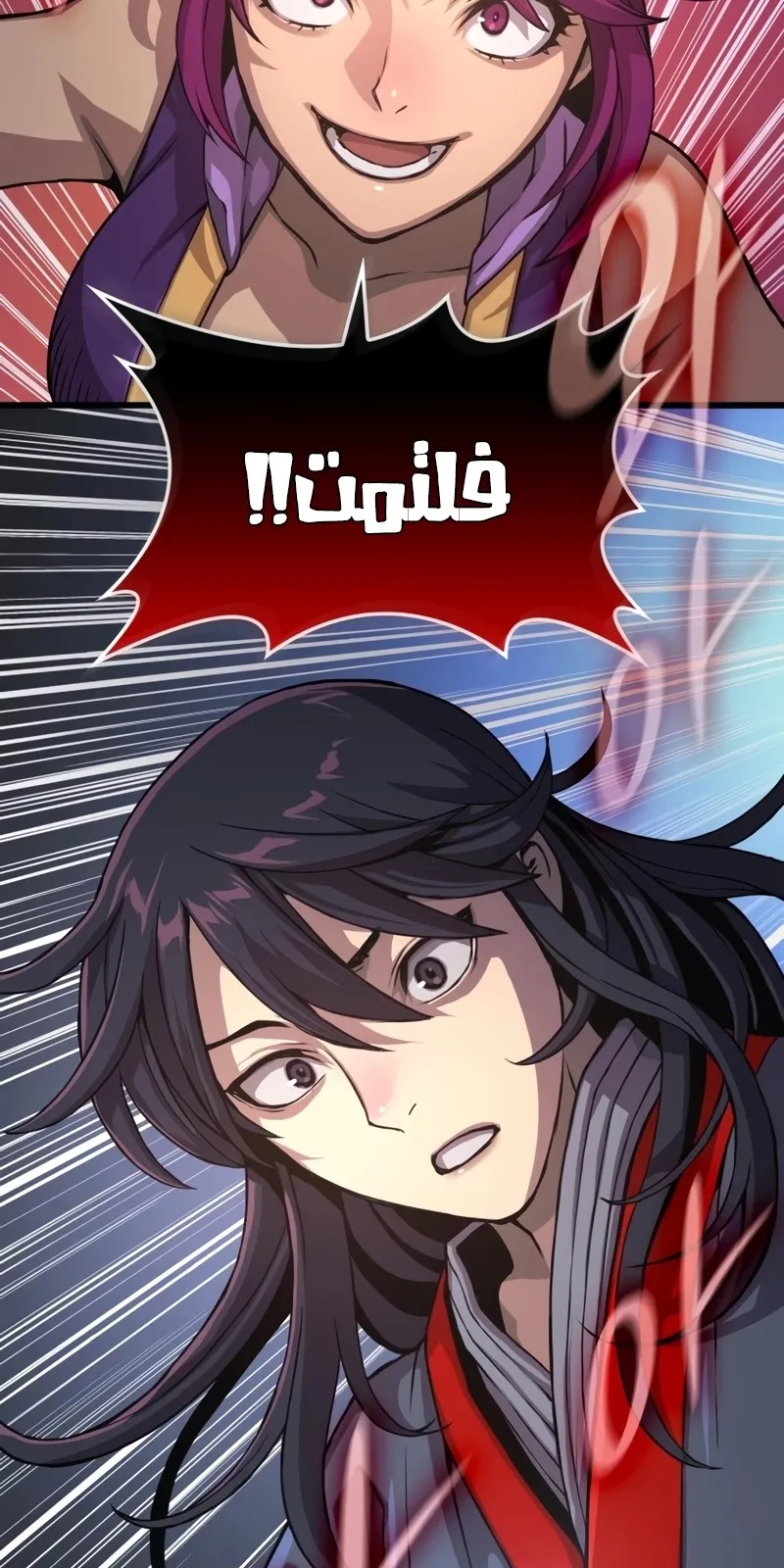 الصفحة 129 من 143