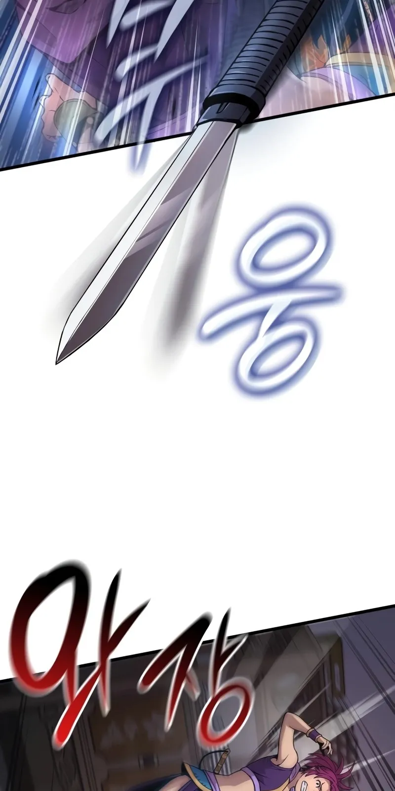 الصفحة 94 من 143