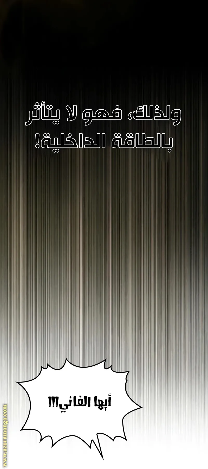 الصفحة 127 من 143