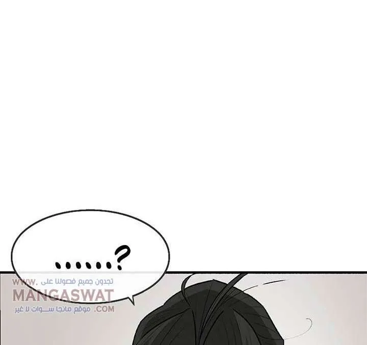 الصفحة 14 من 66