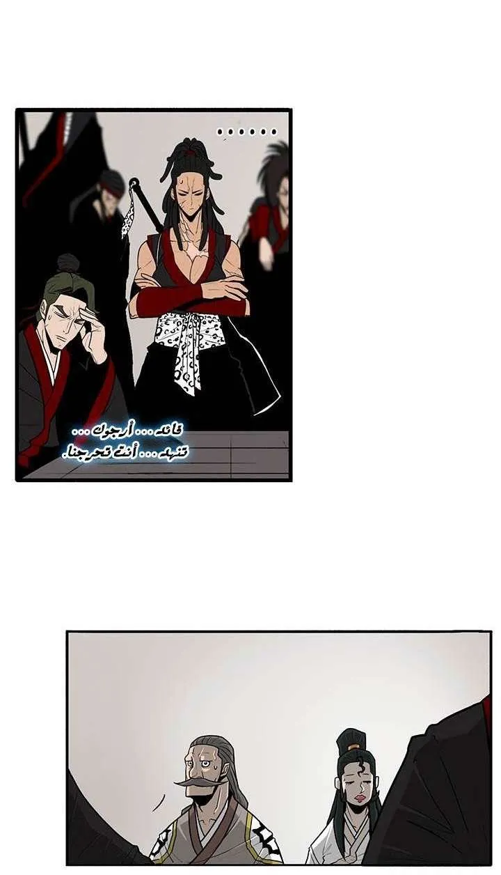 الصفحة 13 من 66