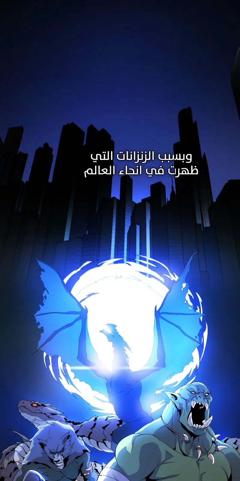 الصفحة 15 من 86
