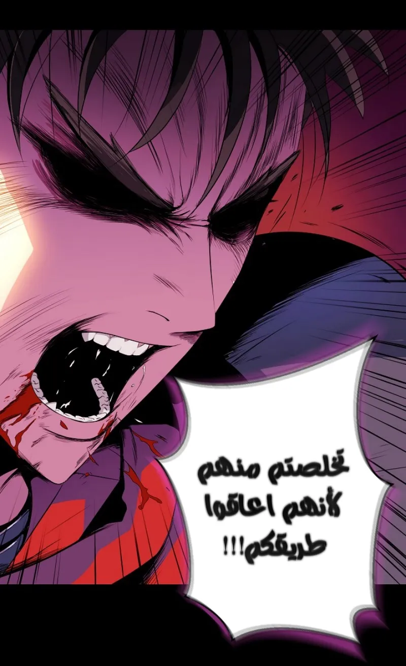 الصفحة 75 من 86