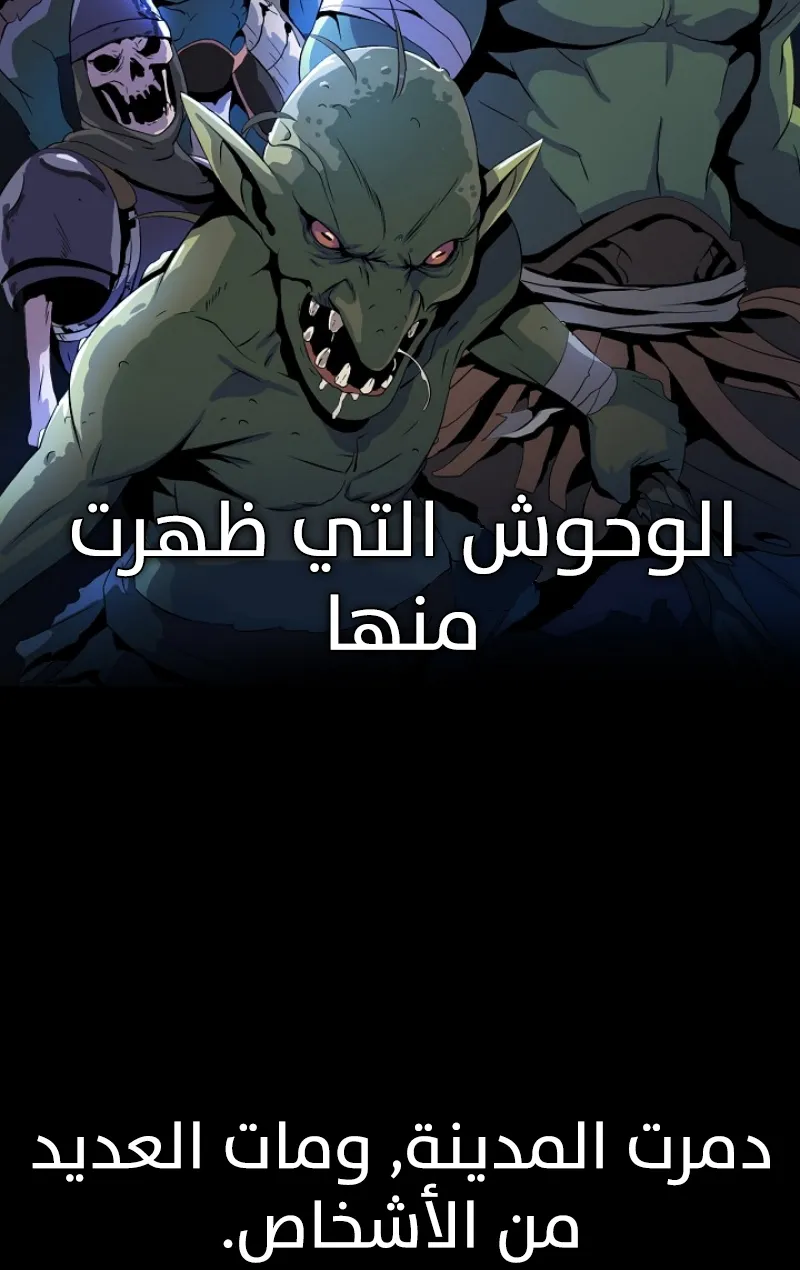 الصفحة 16 من 86