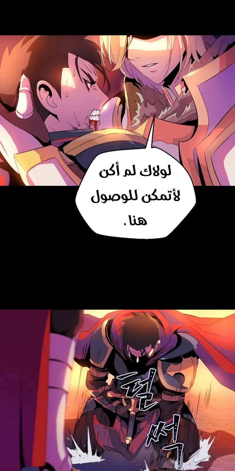 الصفحة 56 من 86