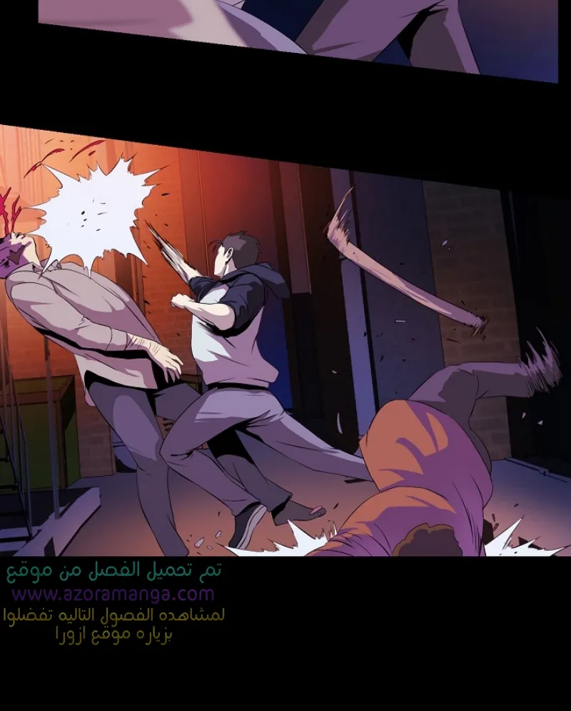 الصفحة 11 من 86