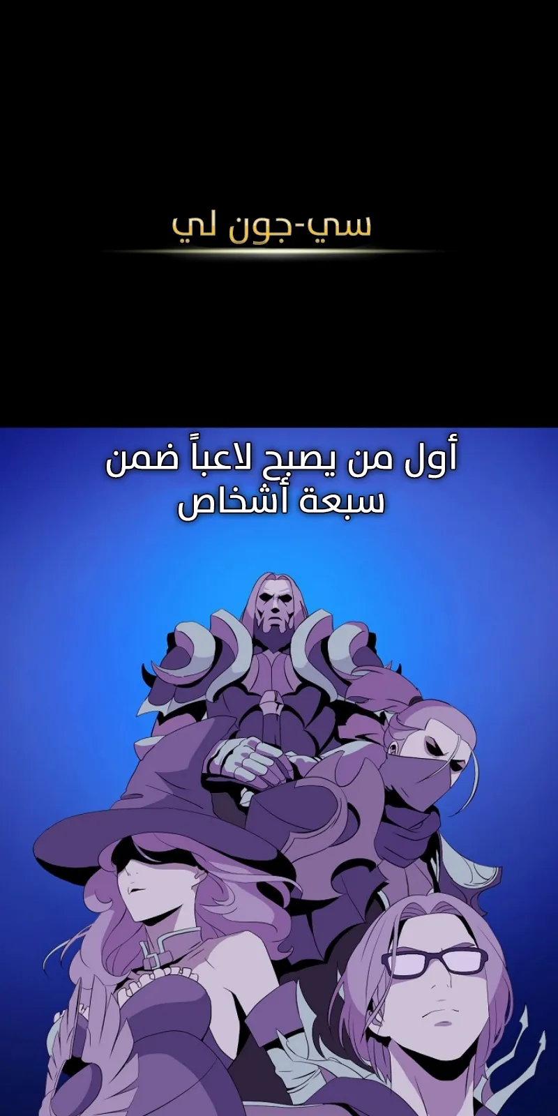 الصفحة 26 من 86
