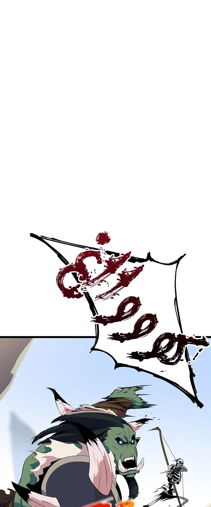 الصفحة 23 من 87