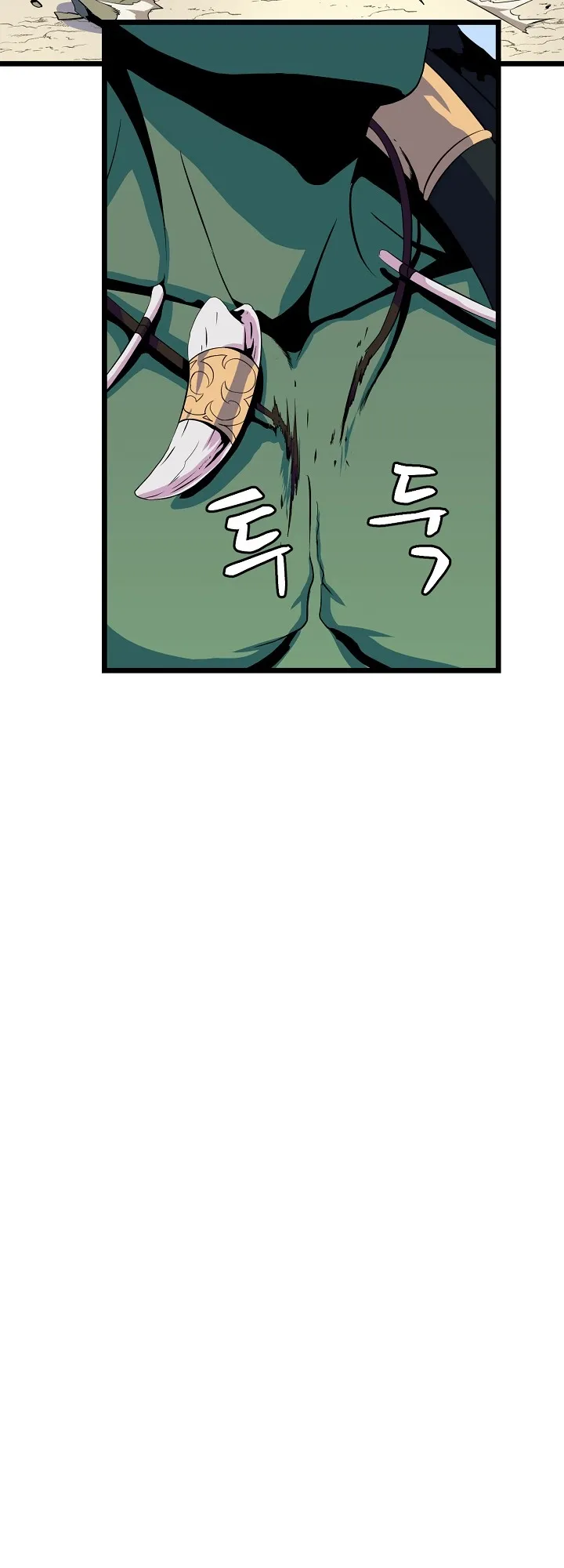 الصفحة 4 من 87