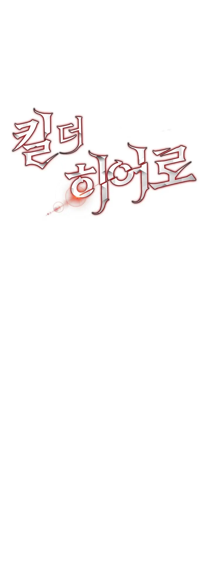 الصفحة 5 من 87