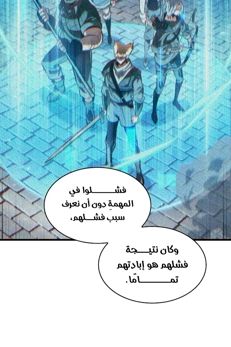 الصفحة 75 من 109