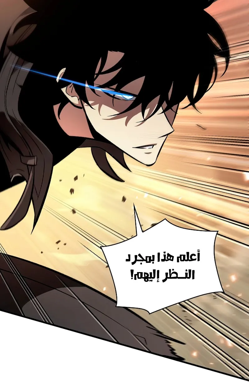 الصفحة 5 من 109