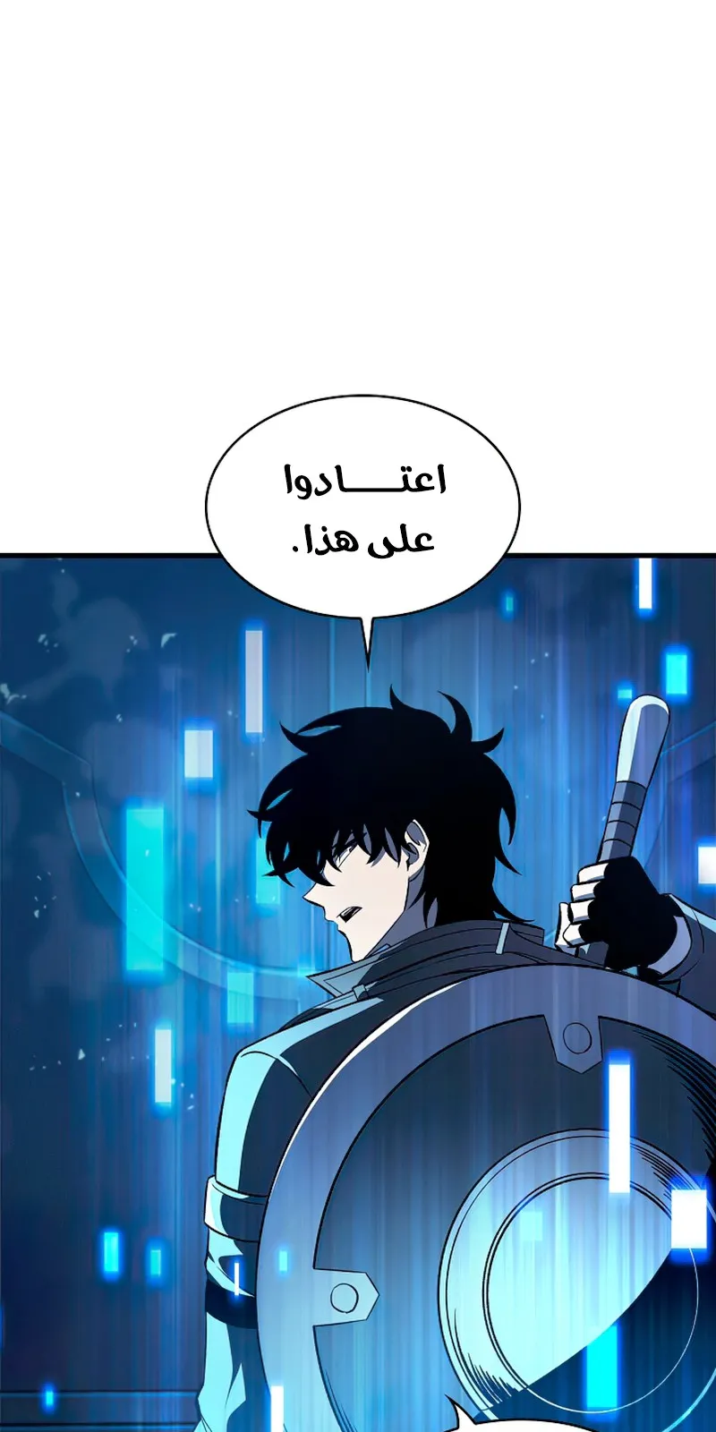 الصفحة 38 من 109
