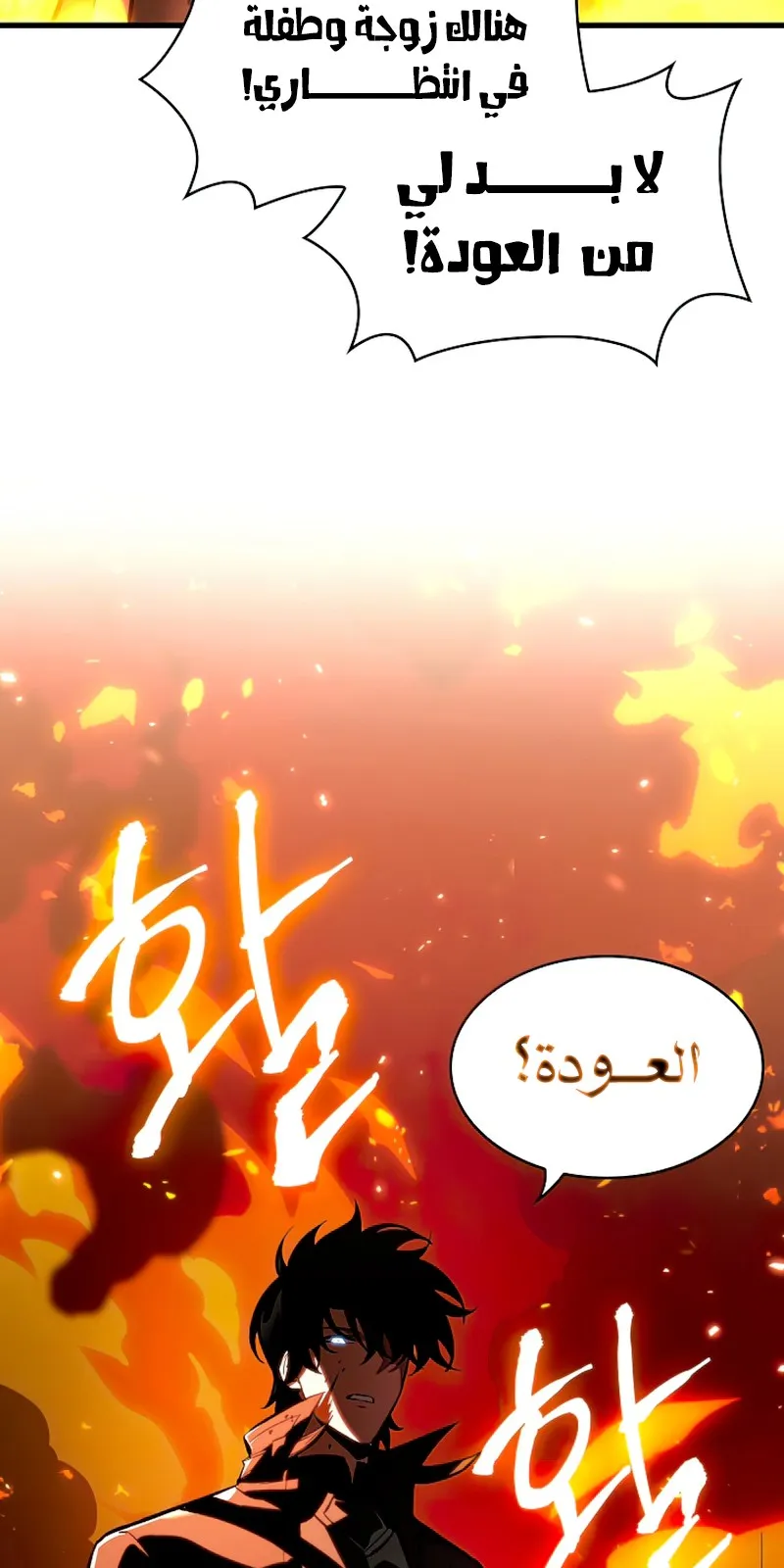 الصفحة 22 من 109