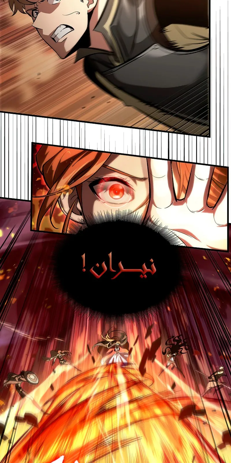 الصفحة 9 من 109