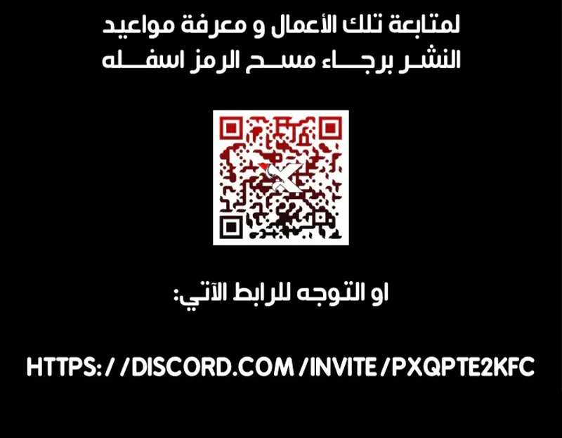 الصفحة 109 من 109