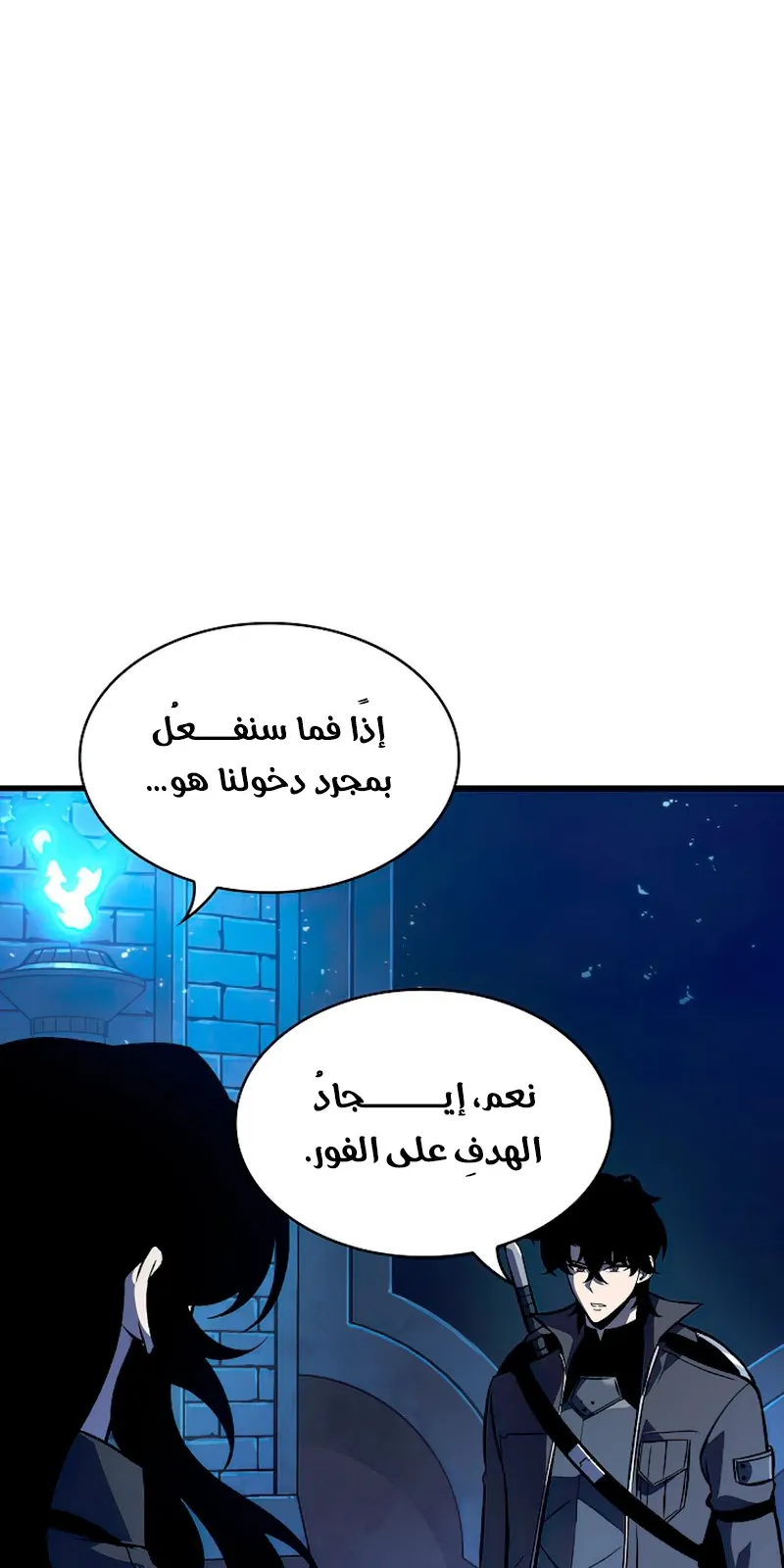 الصفحة 76 من 109